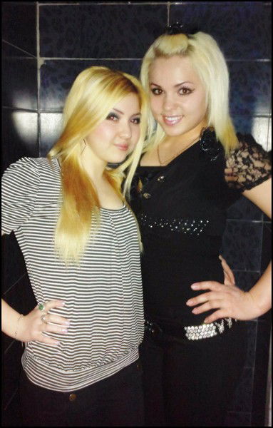 Баян Исабаева