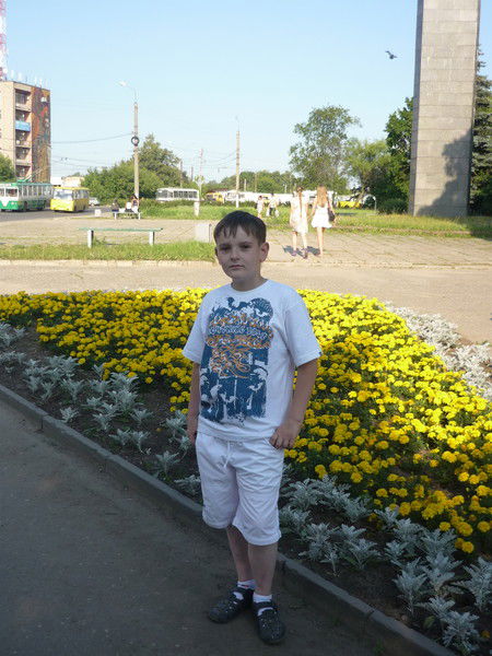 Просто Данил