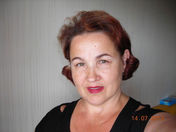 Вера Мацкевич