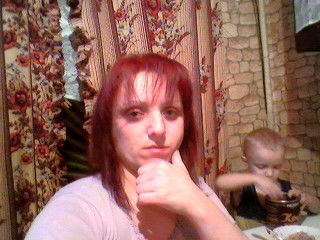 Наташа Мартынич