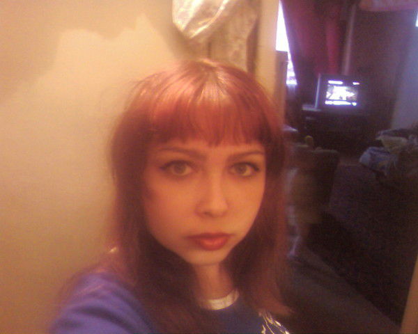 Алёна Юнович