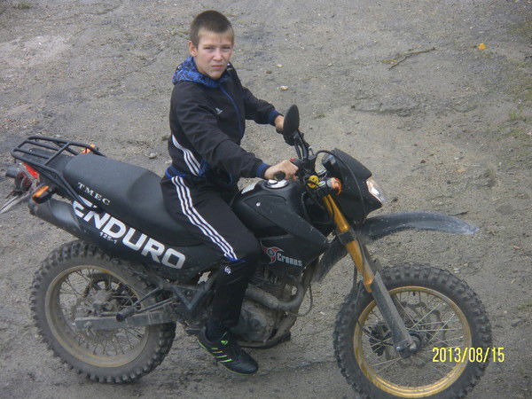 *гонщик Без Тормазов* *****