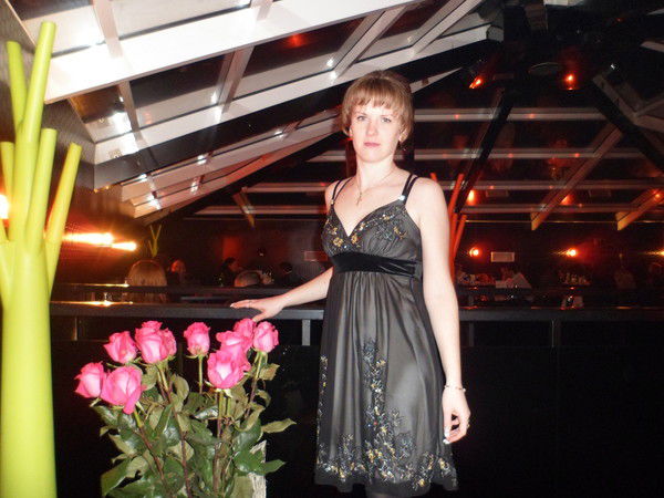 Анна Деперо