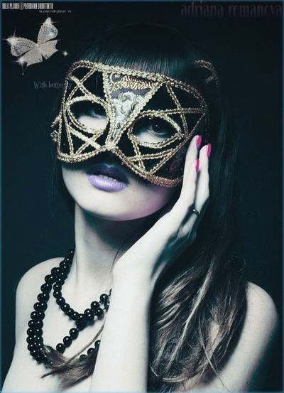 Влада Тихая