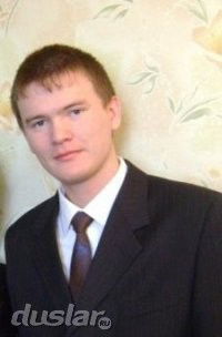 Данил Юсупов