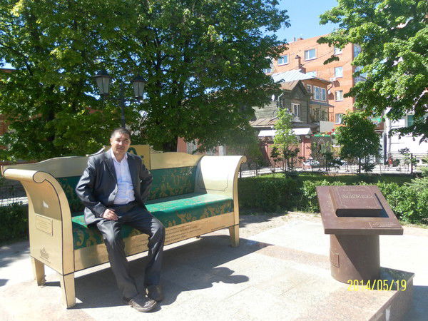 Ислам Муратов