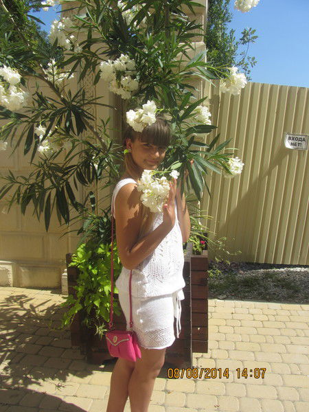 Мария Левенс