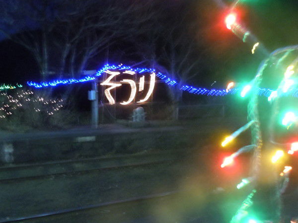 Надежда Тищенко