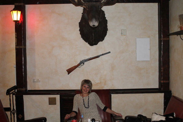 Ирина Щукина