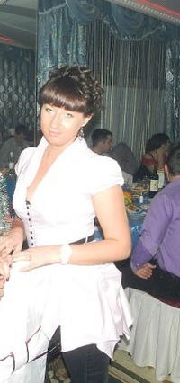 Екатерина Бубна