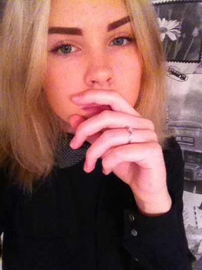 Екатерина Вайс