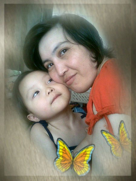 Айгуль Толеуова