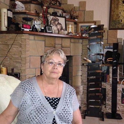 Инна Аветисянц