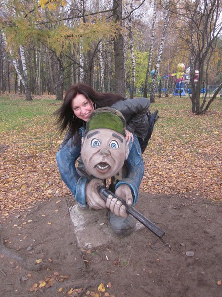 Анна Слабко