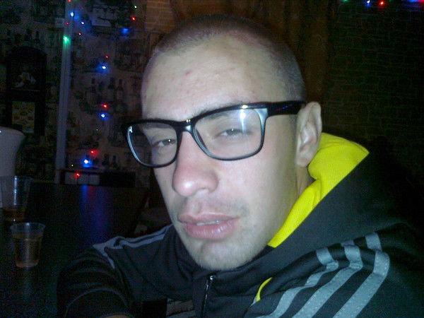 Артём Александрович