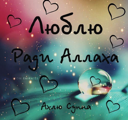 *~Просто _Микося~*