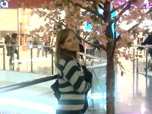 Диана Носкова