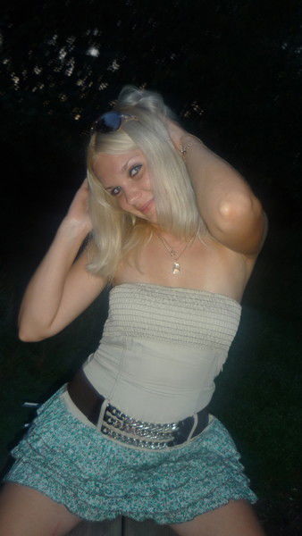 Ирина Бузырева