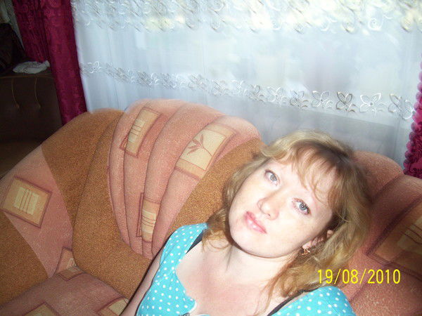 Юлия Губская