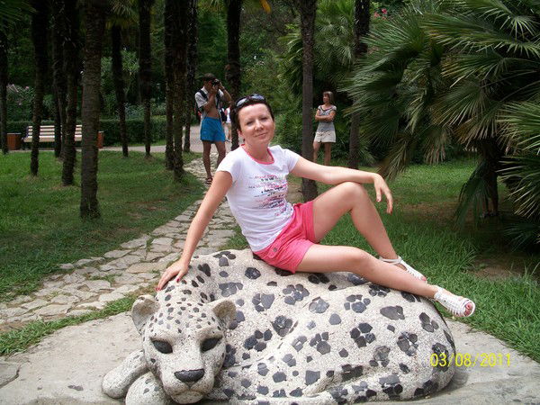 Людмила Рутковская