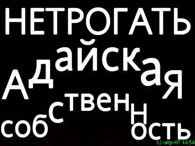почему жизнь ломает сильных людей. Смотреть фото почему жизнь ломает сильных людей. Смотреть картинку почему жизнь ломает сильных людей. Картинка про почему жизнь ломает сильных людей. Фото почему жизнь ломает сильных людей