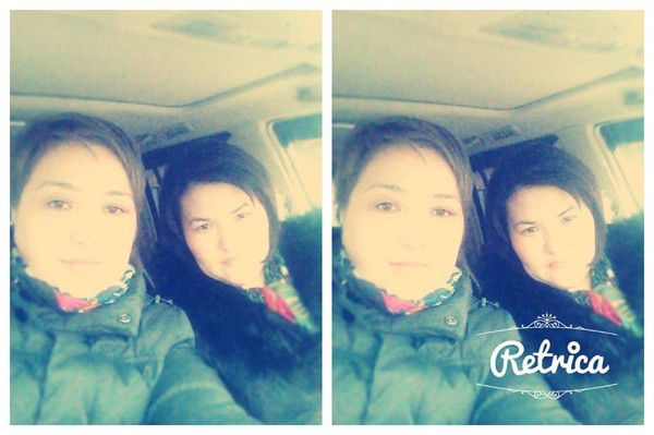 Анар Рсбекова