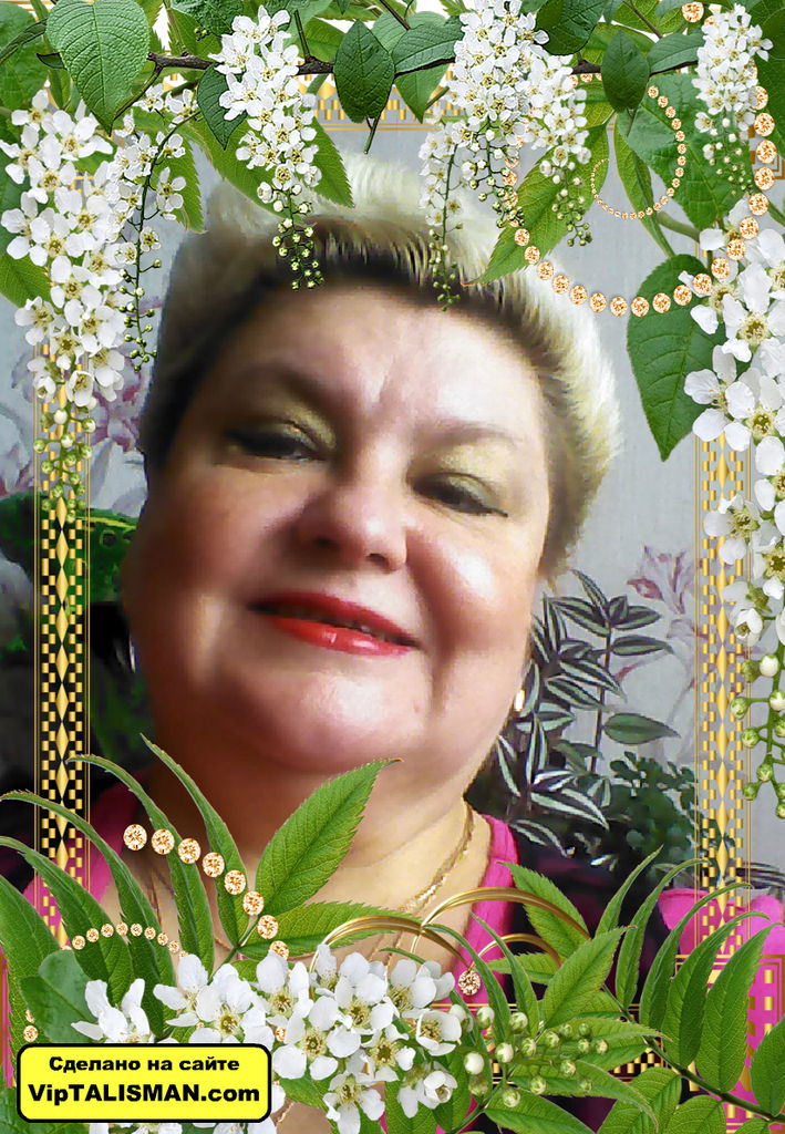 Ольга Морозова