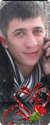 Витя Савчук