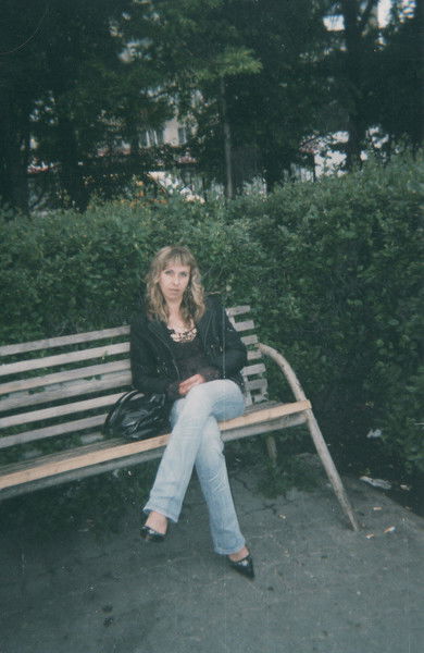 Наталья Жерлыгина