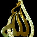 *** Aisha ***