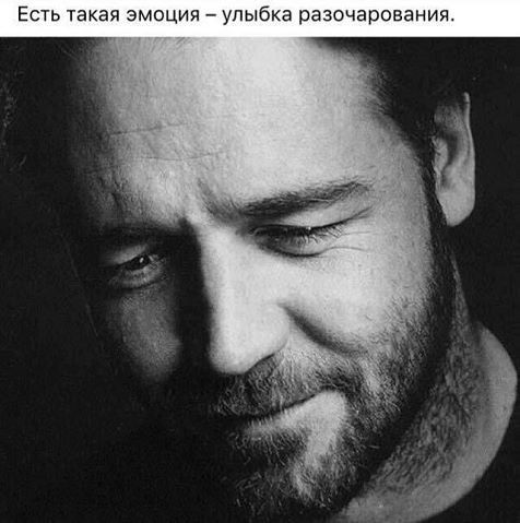 Каримов Улугбек