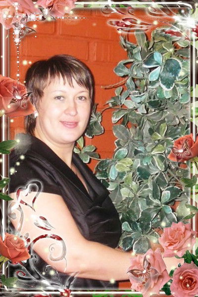 Татьяна Леокумович