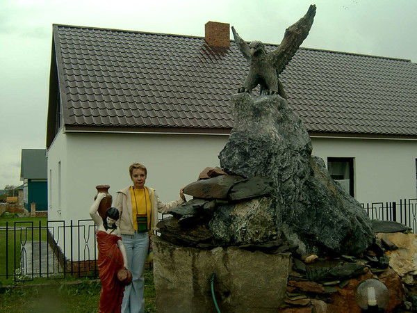 Ирина Шкулева