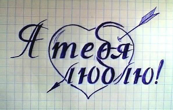 Молдир Жасинова