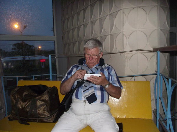 Григорий Фролов