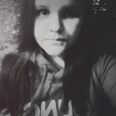 Венера Галимарданова