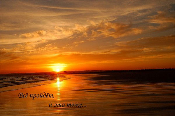 Дарья Лыжина