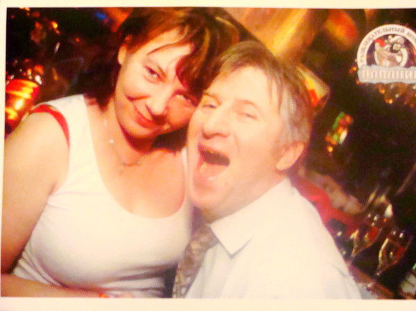 Ирина Григорьева