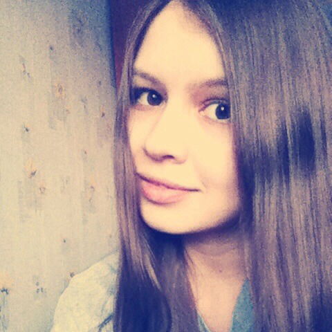 Татьяна Ефремова