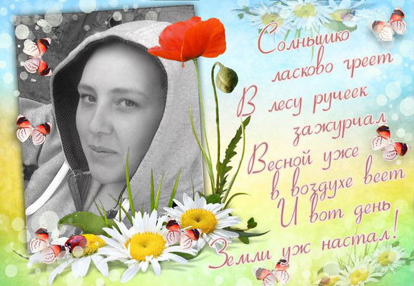 Т@тьян@ Чуг@ев@