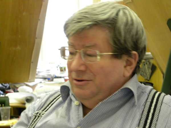 Леонид Усачев