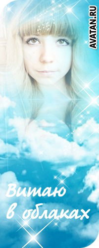 Зина Дзериньш