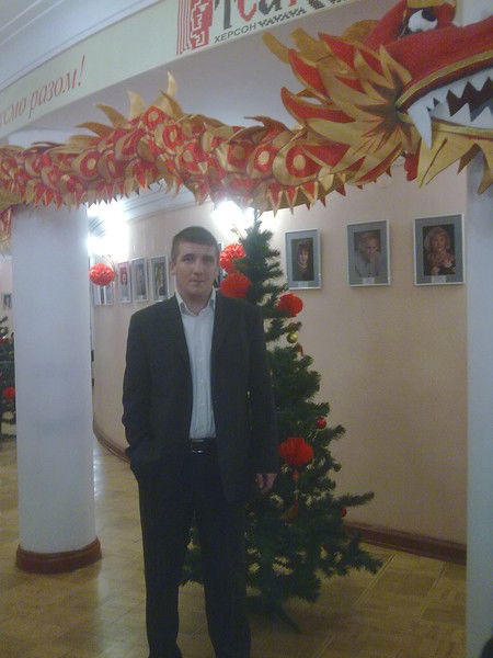 Александр Карпухин