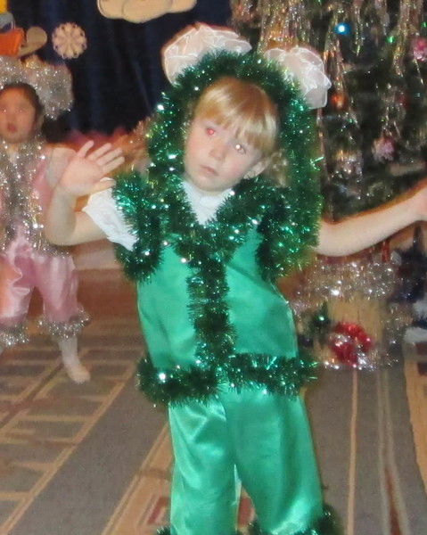 Люба Косатая