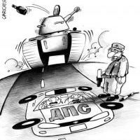 Дмитрий Степанян