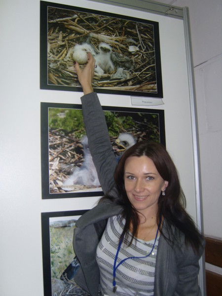 Екатерина Ефремова (Золотых)