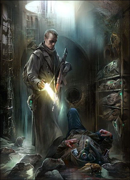 Иван Левицкий