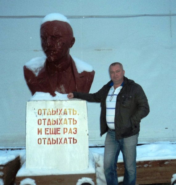 Виталий Быков