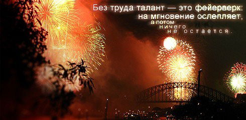 Назира Мусаинова