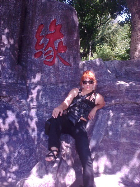 Ольга Милованкина